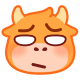 無語