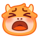 累