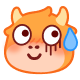 心虚