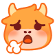 嘆氣